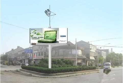 高空廣告牌拆除方法？